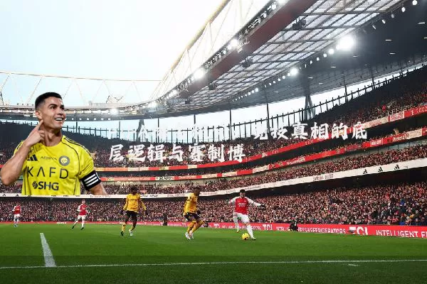 FIFA排名积分：竞技真相的底层逻辑与赛制博弈